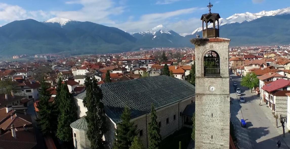 Hotel Alpin - 91 Bansko Luaran gambar